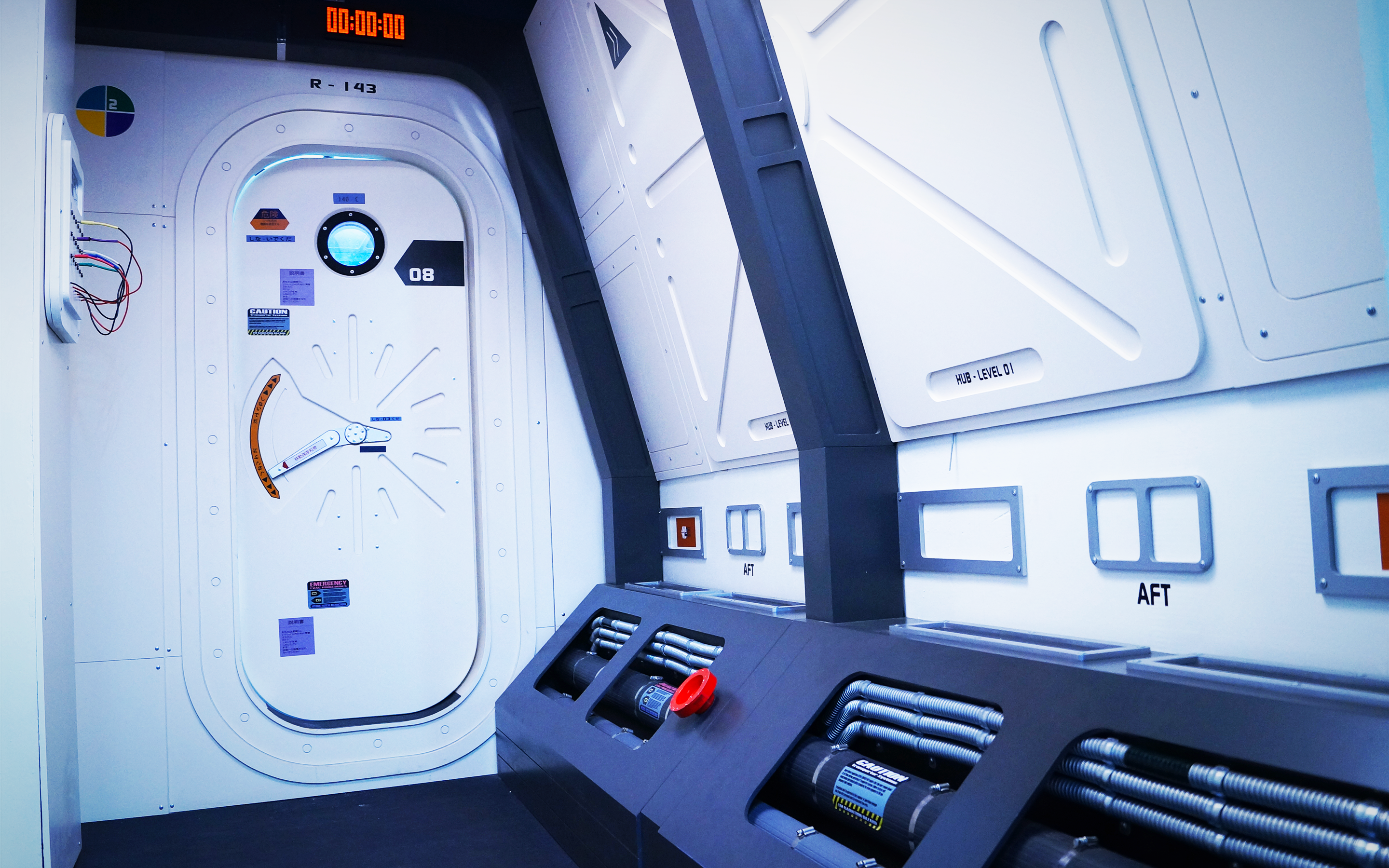 Spaceship